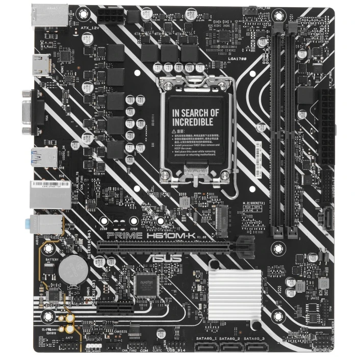 Мат. плата ASUS PRIME H610M-K, LGA 1700
