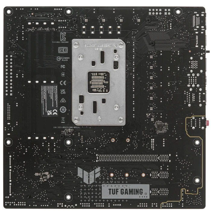 Мат. плата ASUS TUF GAMING B650M-E, AM5