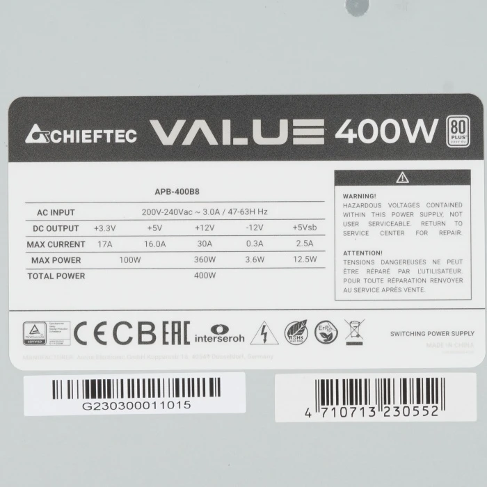 Блок питания Chieftec VALUE 400W серый, APB-400B8