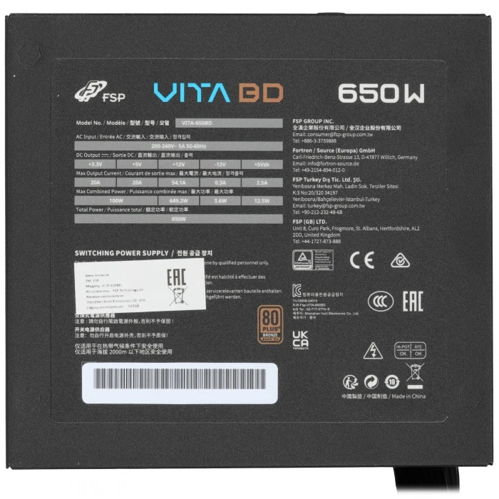 Блок питания FSP VITA BD 650W  черный