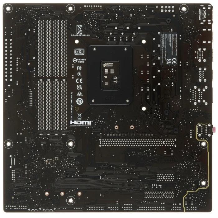 Мат. плата ASUS PRIME B760M-A D4-CSM, LGA 1700