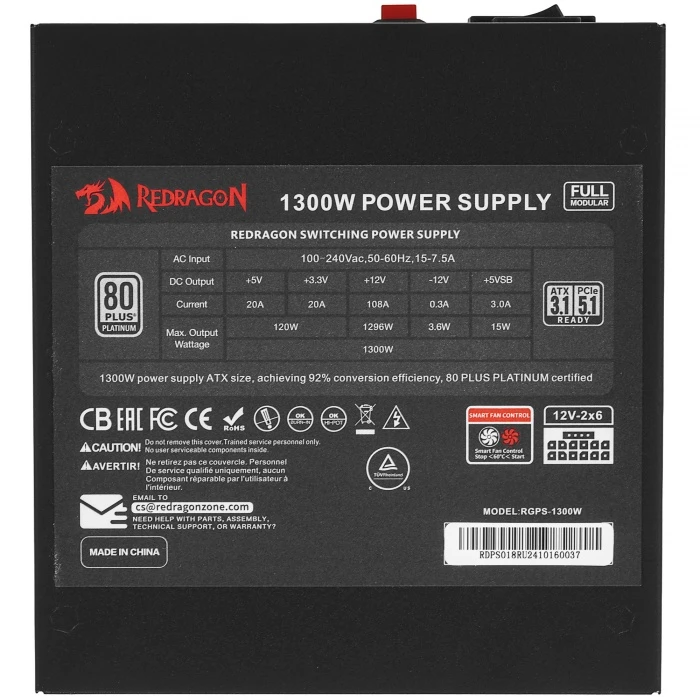 Блок питания Redragon RGPS-1300W черный, 71813