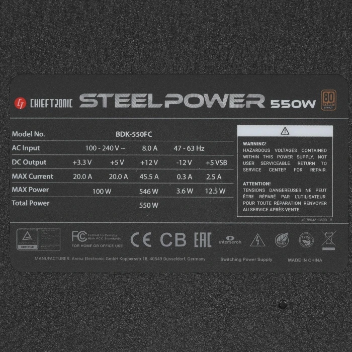 Блок питания Chieftec SteelPower 550W серый, черный, BDK-550FC