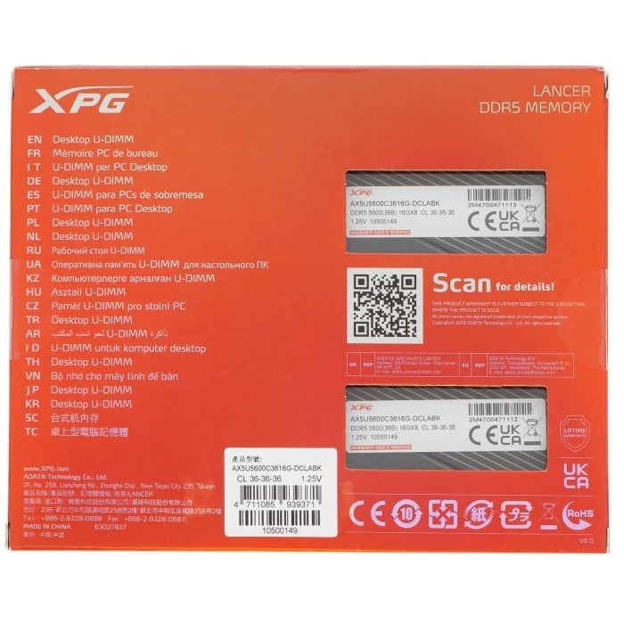 Оперативная память ADATA XPG Lancer 32Gb 5600Mhz, KIT 2*16Gb, AX5U5600C3616G-DCLABK