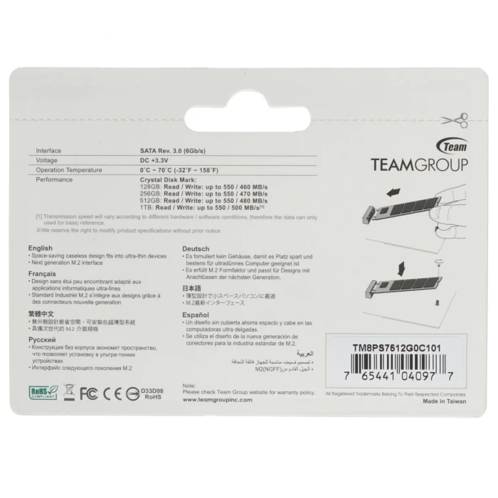 SSD накопитель TEAMGROUP MS30 512Gb 2.5" SATA, TM8PS7512G0C101