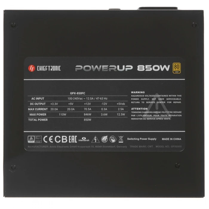 Блок питания Chieftec PowerUP 850W черный, GPX-850FC