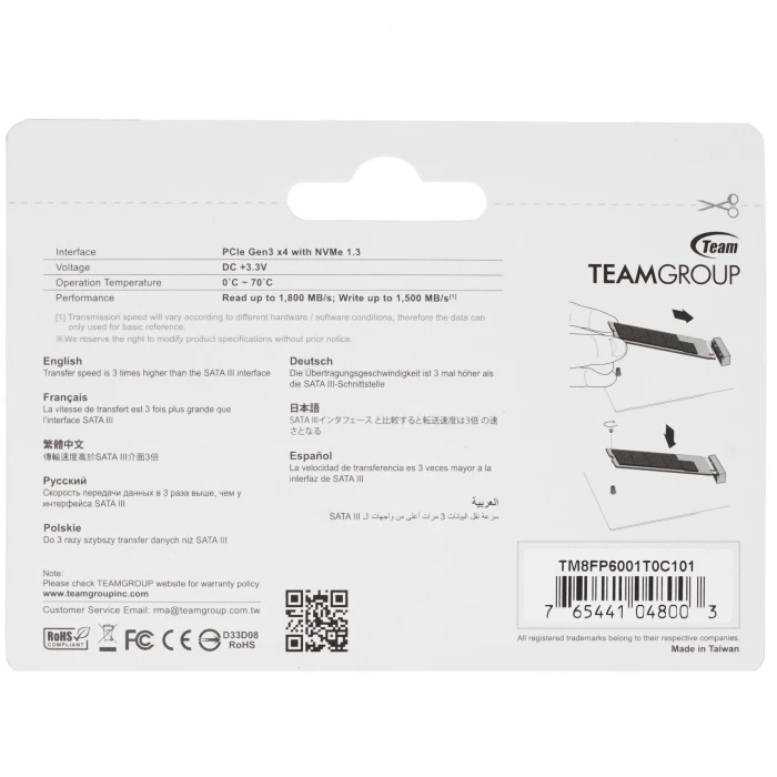 SSD накопитель TEAMGROUP MP33 1Tb M.2 NVMe, TM8FP6001T0C101