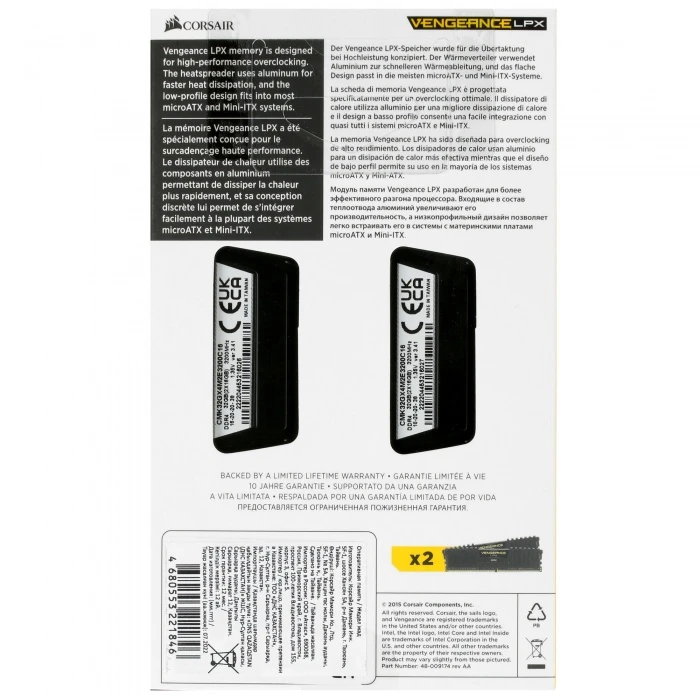 Оперативная память Corsair Vengeance LPX 32Gb 3200Mhz, KIT 2*16Gb, CMK32GX4M2E3200C16