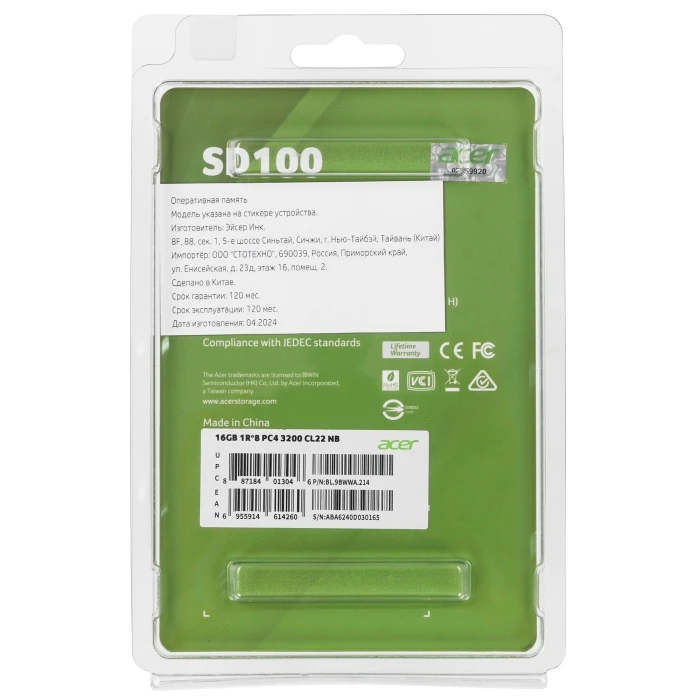 Оперативная память Acer SD100 16Gb 3200Mhz, BL.9BWWA.214
