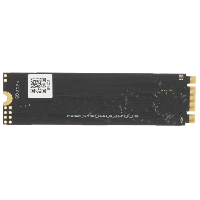 SSD накопитель Netac N535N 256Gb 2.5" SATA, NT01N535N-256G-N8X
