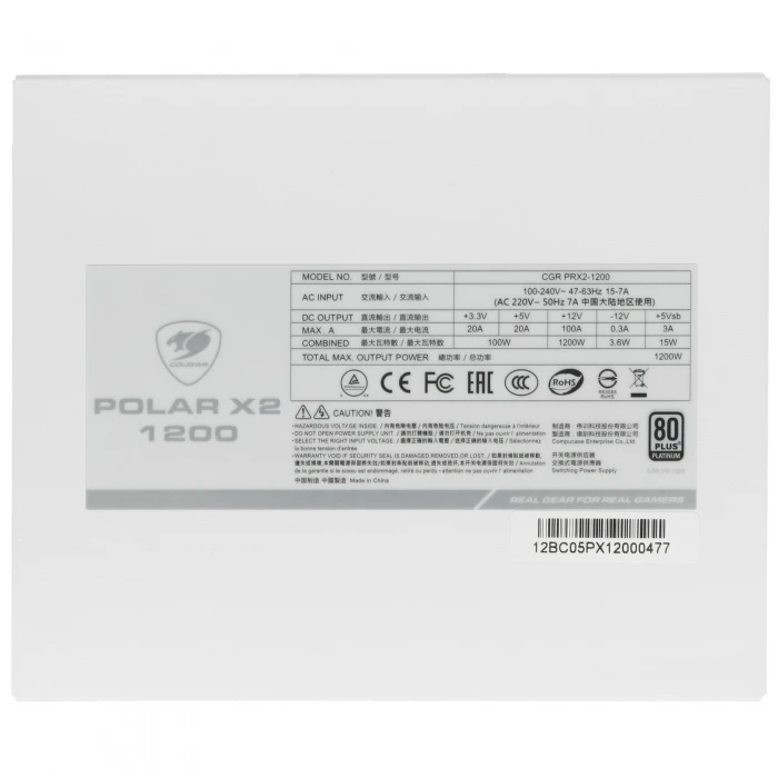 Блок питания Cougar POLAR X2 1200 белый, 31PX120001P01