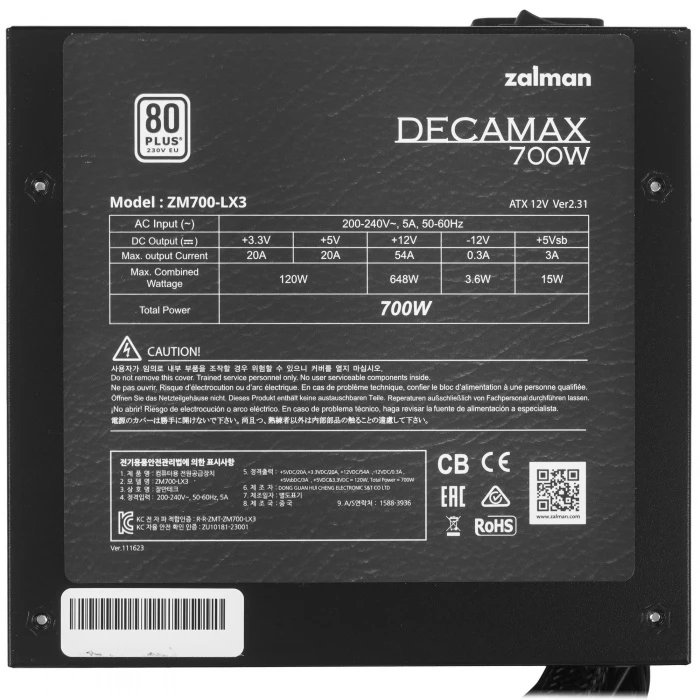 Блок питания Zalman DecaMax черный, ZM700-LX3