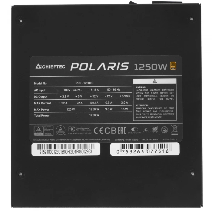 Блок питания Chieftec POLARIS 1250W черный, PPS-1250FC
