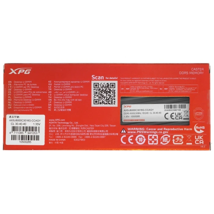 Оперативная память ADATA XPG CASTER 16Gb 6000Mhz, AX5U6000C3016G-CCAGY