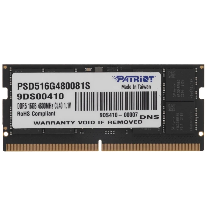Оперативная память Patriot Signature Line 16Gb 4800Mhz, PSD516G480081S
