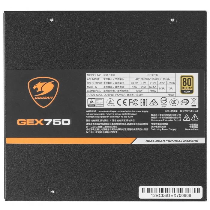 Блок питания Cougar GEX750 черный, 31GE075003P01