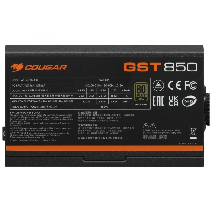 Блок питания Cougar GST 850W черный, GMS850