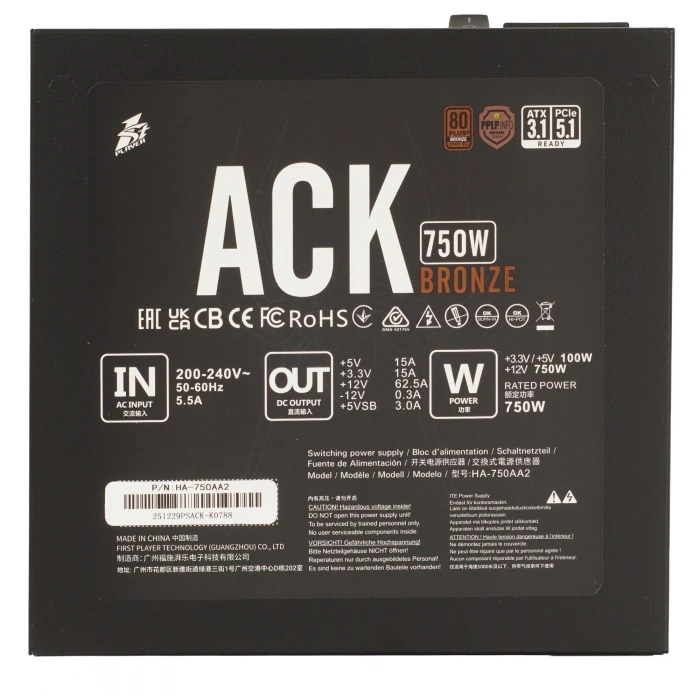 Блок питания 1STPLAYER ACK BRONZE черный, HA-750AA2