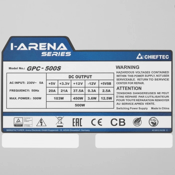 Блок питания Chieftec iARENA 500W серый, GPC-500S
