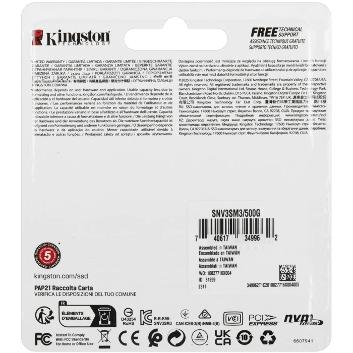 SSD накопитель Kingston NV3 500Gb M.2 NVMe, SNV3SM3/500G