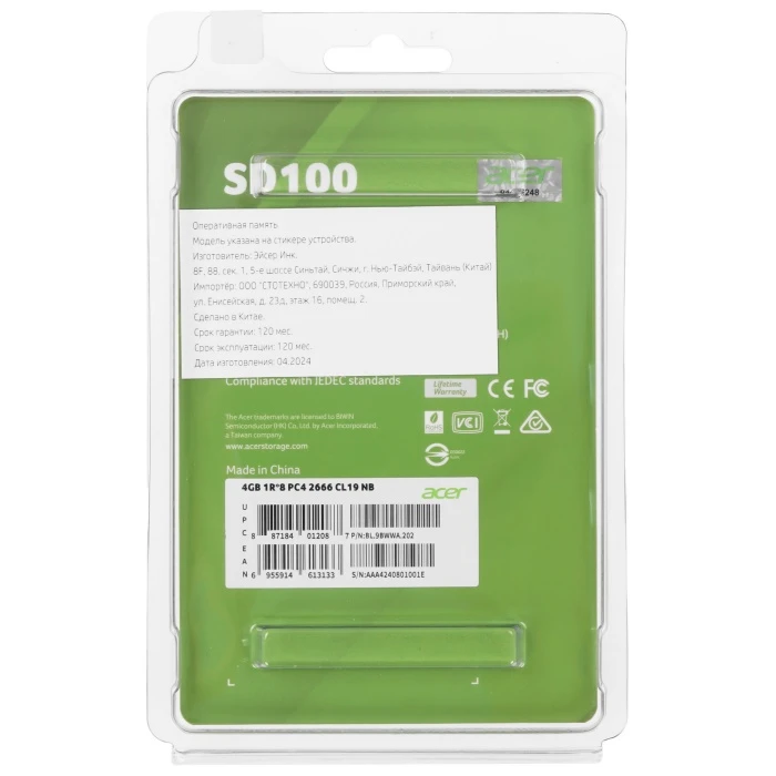 Оперативная память Acer SD100 4Gb 2666Mhz, BL.9BWWA.202