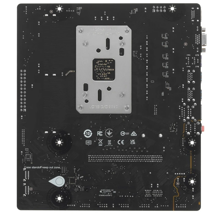 Мат. плата MSI PRO B650M-B, AM5