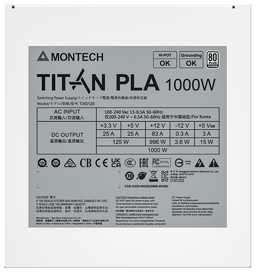 Блок питания Montech TITAN PLA 1000W белый, TIX0125