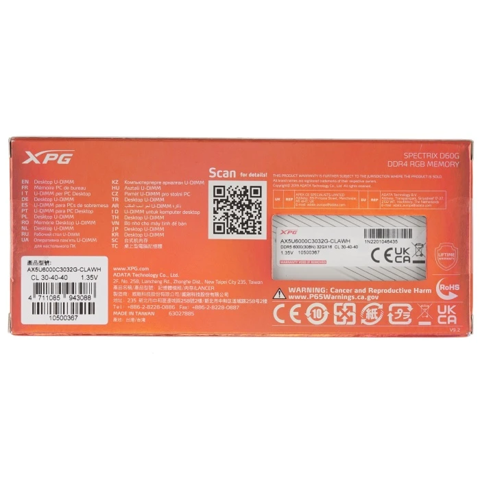 Оперативная память ADATA XPG Lancer 32Gb 6000Mhz, AX5U6000C3032G-CLAWH