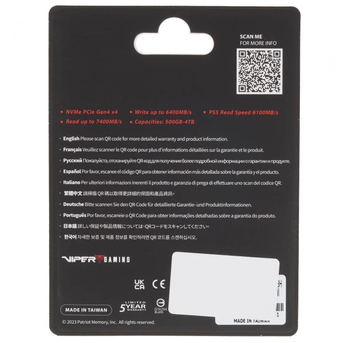 SSD накопитель Patriot Viper VP4300 Lite 4Tb M.2 NVMe, VP4300L4TBM28H