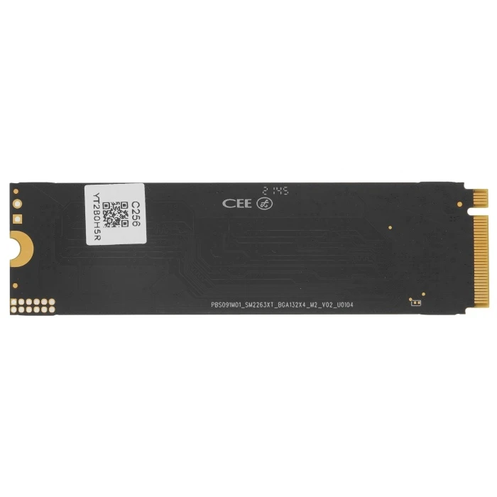 SSD накопитель Netac NV2000 256Gb M.2 NVMe, NT01NV2000-256-E4X