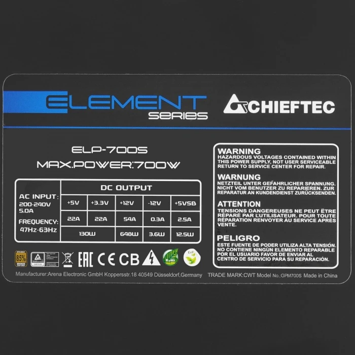 Блок питания Chieftec ELEMENT 700W черный, ELP-700S