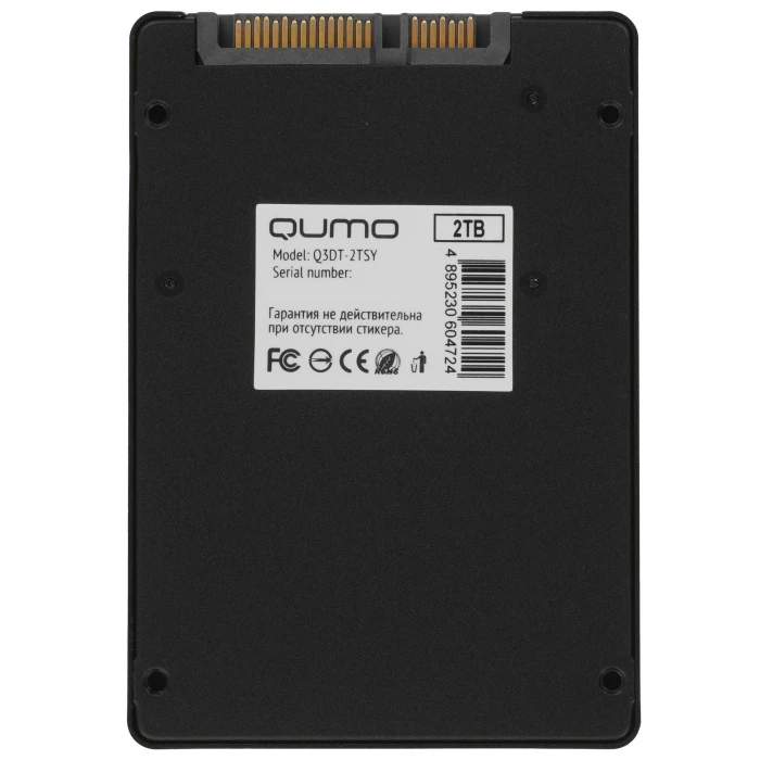 SSD накопитель QUMO Novation 3D 2Tb 2.5" SATA, Q3DT-2TSY