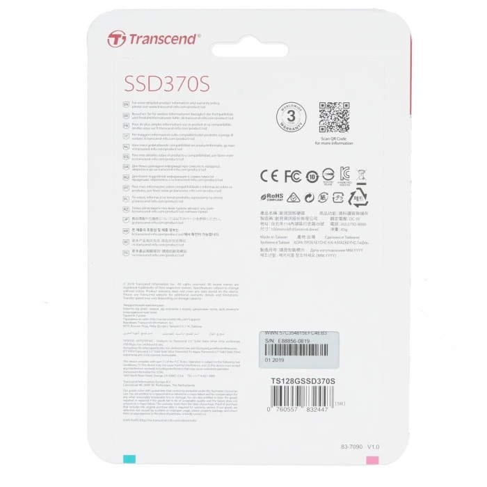 SSD накопитель Transcend 370S 128Gb 2.5" SATA, TS128GSSD370S