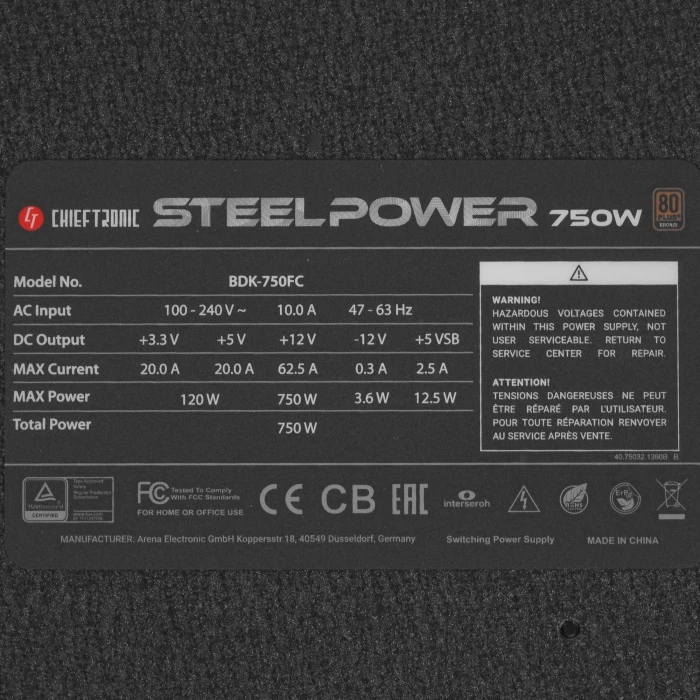 Блок питания Chieftec SteelPower 750W серый, черный, BDK-750FC