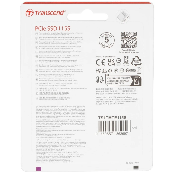 SSD накопитель Transcend MTE115S 1Tb M.2 NVMe, TS1TMTE115S