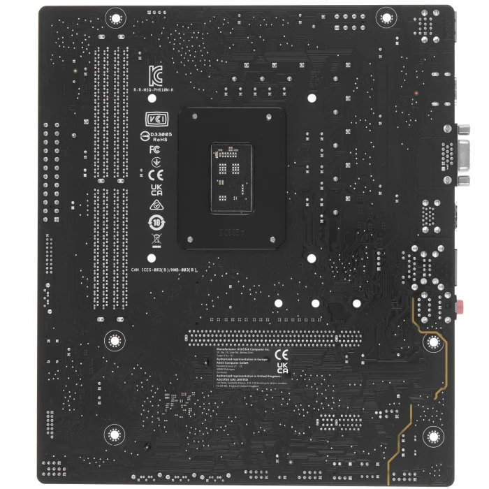 Мат. плата ASUS PRIME H610M-K, LGA 1700