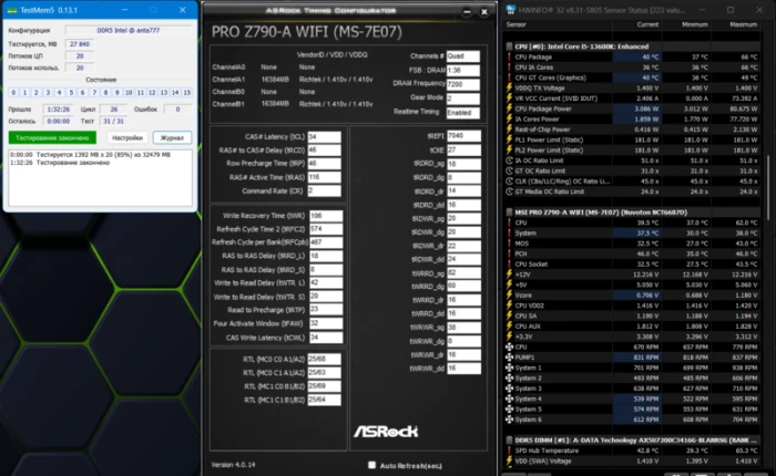 Оперативная память ADATA LANCER NEON RGB 16Gb 6800Mhz, AX5U6800C3416G-CLANRSG