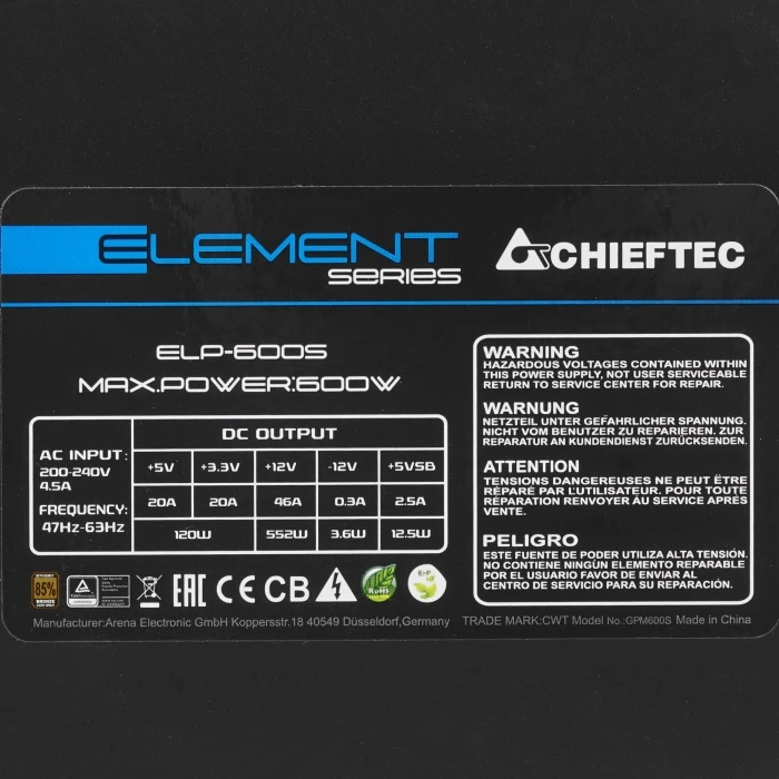Блок питания Chieftec ELEMENT 600W черный, ELP-600S