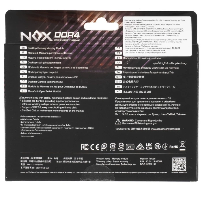 Оперативная память Apacer NOX 16Gb 2666Mhz, AH4U16G26C08YMBAA-1