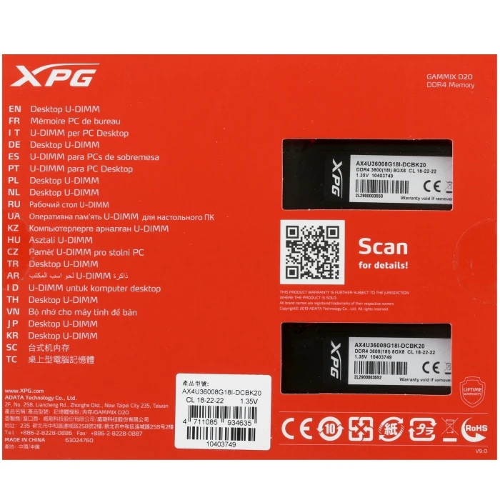 Оперативная память ADATA XPG GAMMIX D20 16Gb 3600Mhz, KIT 2*8Gb, AX4U36008G18I-DCBK20