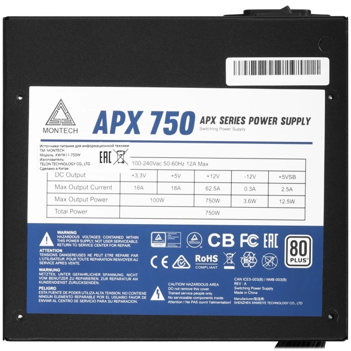 Блок питания MONTECH APX 750W черный, XWYA11-750W