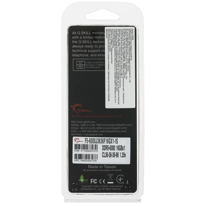 Оперативная память G.Skill Aegis 5 16Gb 6000Mhz, F5-6000J3636F16GX1-IS