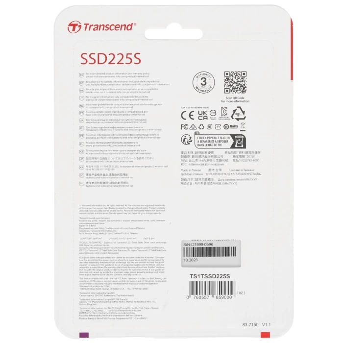 SSD накопитель Transcend 225S 1Tb 2.5" SATA, TS1TSSD225S