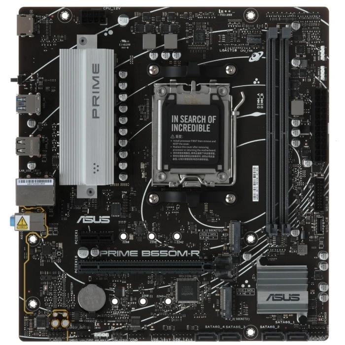 Мат. плата ASUS PRIME B650M-R, AM5