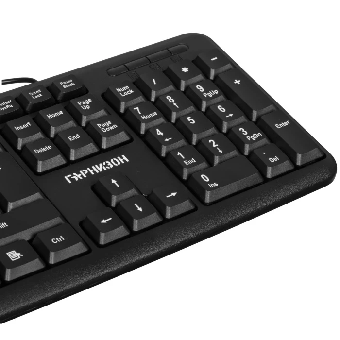 Клавиатура Гарнизон GK-100L