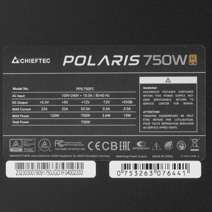 Блок питания Chieftec POLARIS 750W черный, PPS-750FC