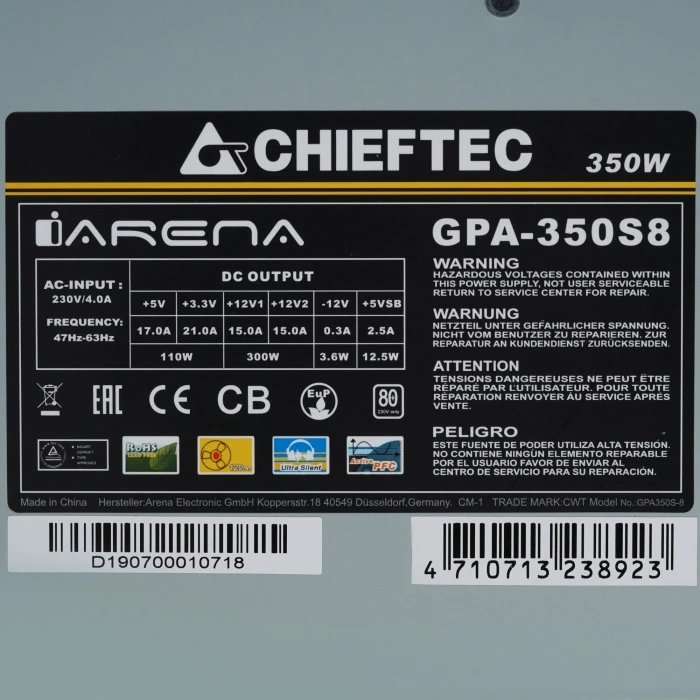 Блок питания Chieftec iARENA 350W серый, GPA-350S8
