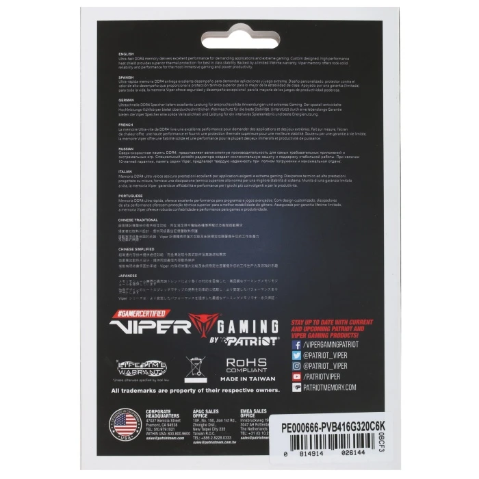 Оперативная память Patriot Viper 4 Blackout 16Gb 3200Mhz, KIT 2*8Gb, PVB416G320C6K