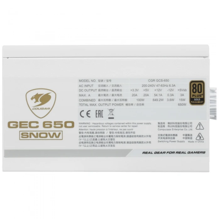 Блок питания Cougar GEC SNOW 650 белый, 31GC0650002PR01