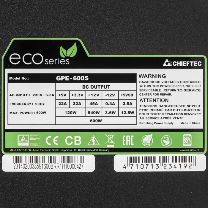 Блок питания Chieftec ECO 600W черный, GPE-600S